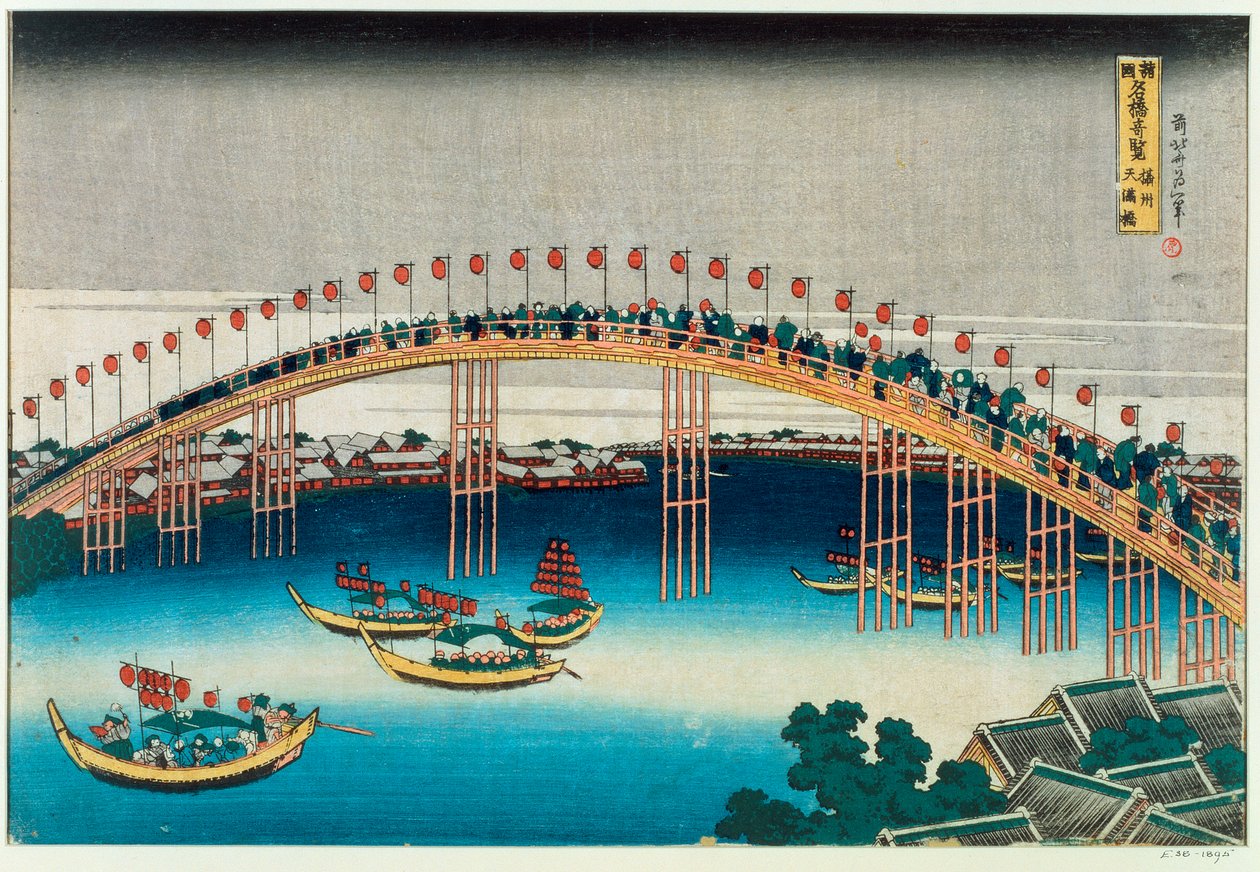 Procession Over a Bridge by Katsushika Hokusai