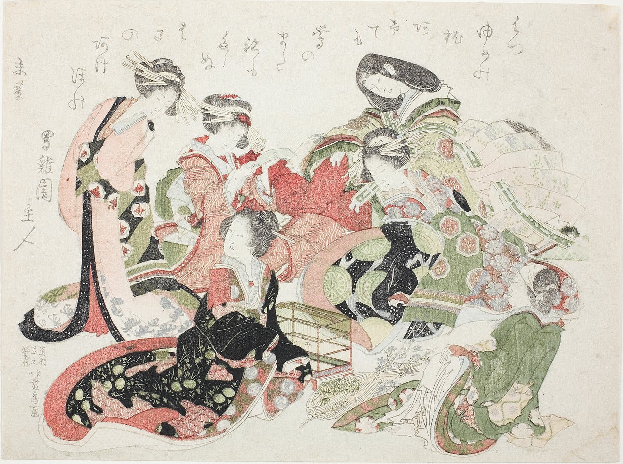 Six Women Seated Around a Bird Cage by Katsushika Hokusai
