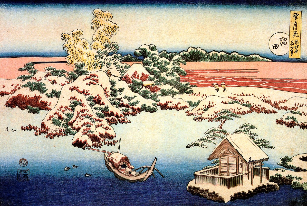 Snowscape by the Sumida River by Katsushika Hokusai