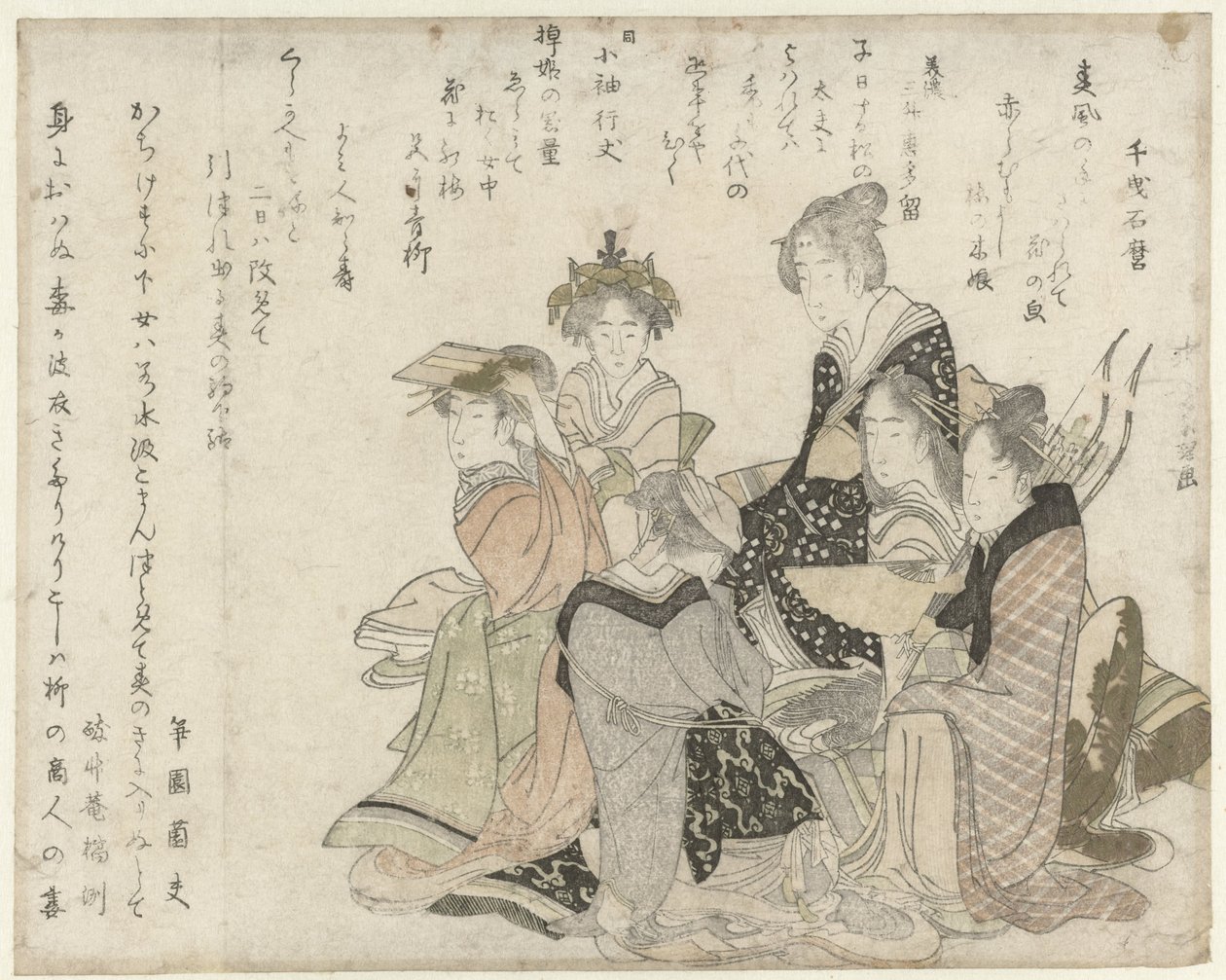 The Six Classical Poets by Katsushika Hokusai