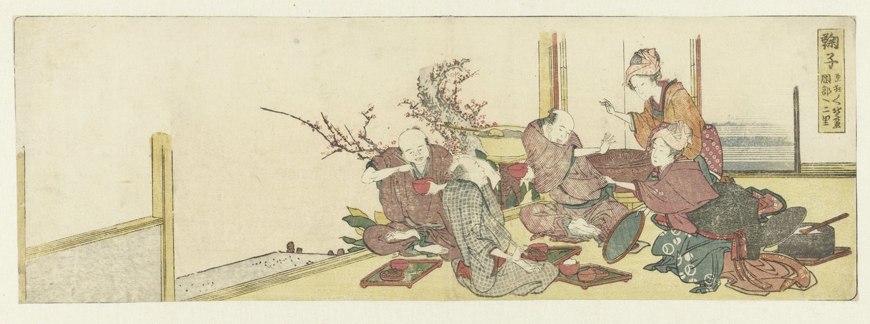 Travellers at a Restaurant at Mariko by Katsushika Hokusai