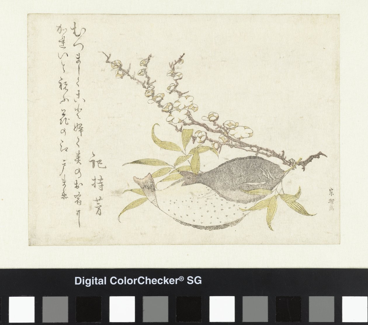 Two Flatfish and Plum by Katsushika Hokusai