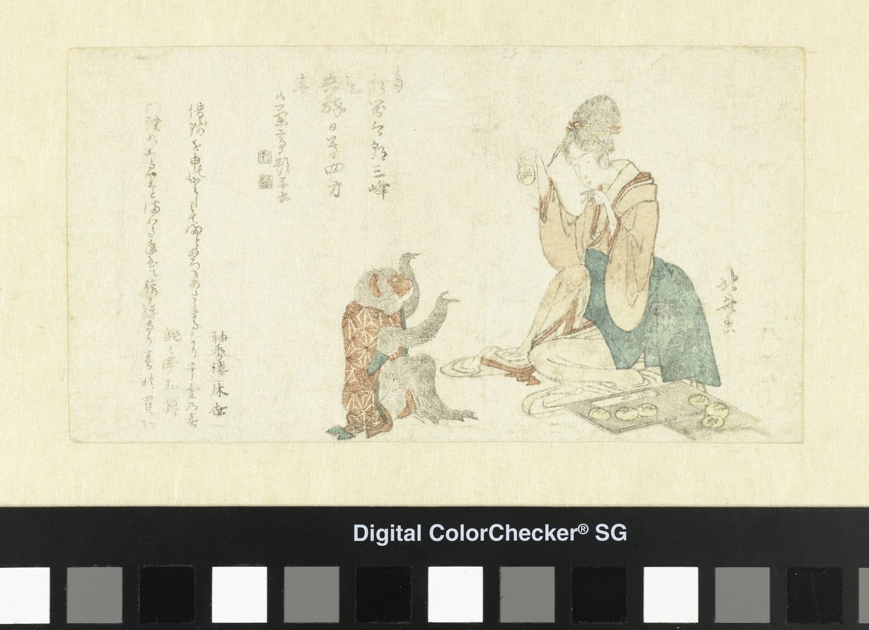 Woman Playing with a Monkey by Katsushika Hokusai