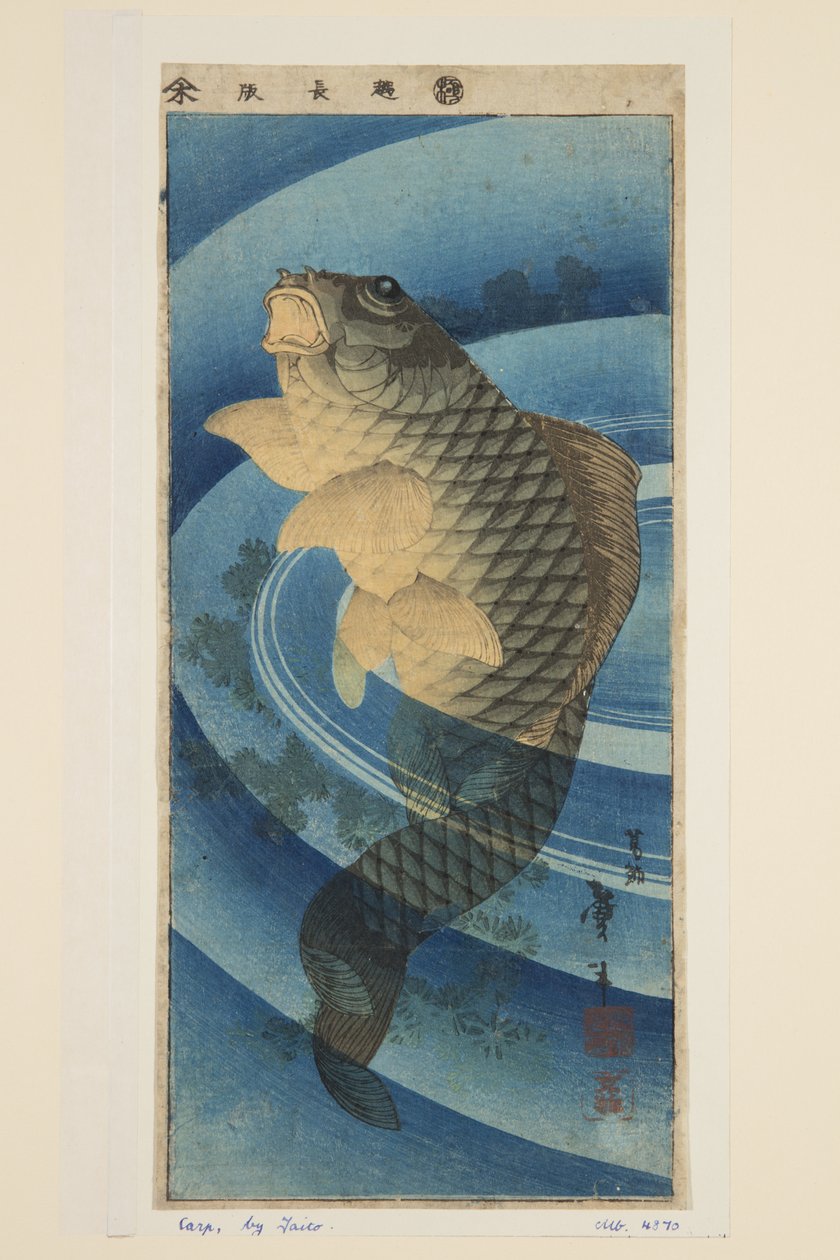 Carp by Katsushika II (fl.1820 50) Taito