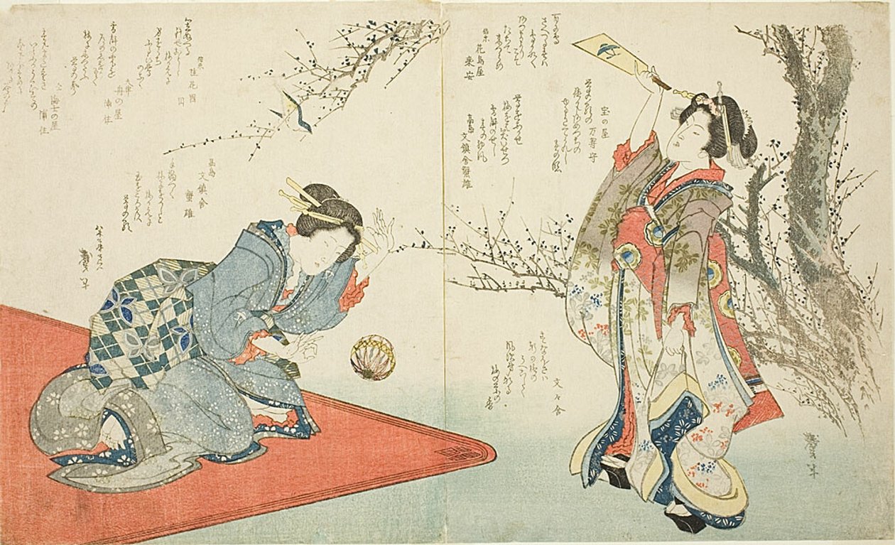 Two Women Playing Shuttlecock by Katsushika Taito II