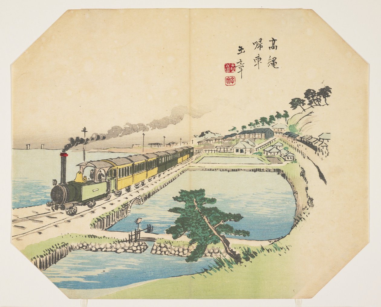 Train Coming Back to the Takanawa Station by Kawabata Gyokush