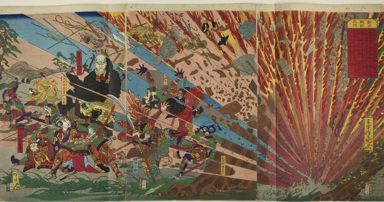 Battle of Nanba by Kawanabe Kyosai