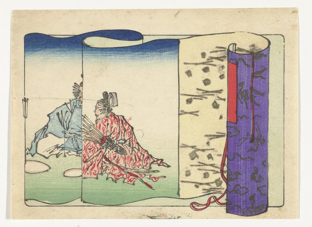 Archer by Kawanabe Kyosai