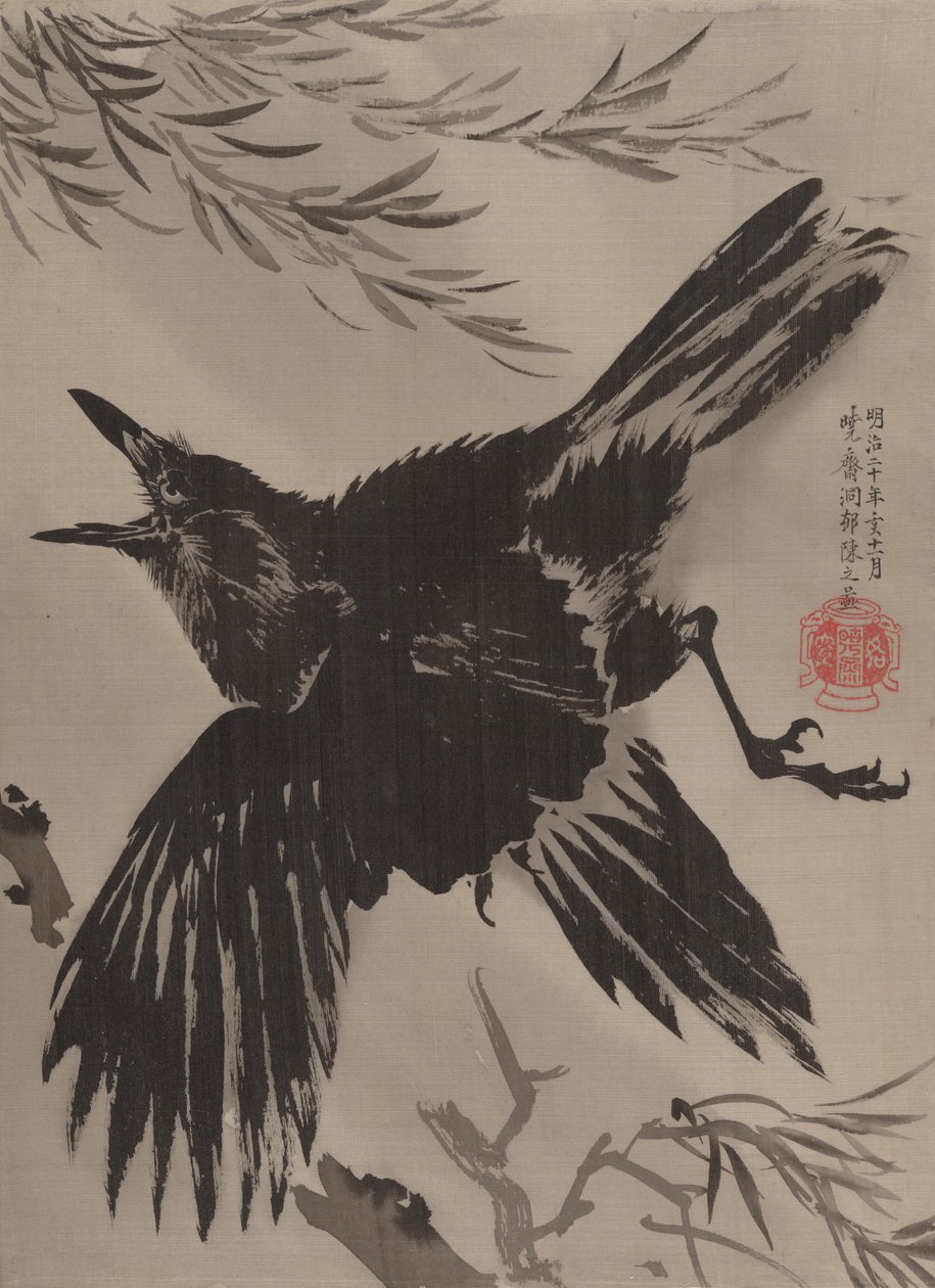 Crow and Willow Tree by Kawanabe Kyosai