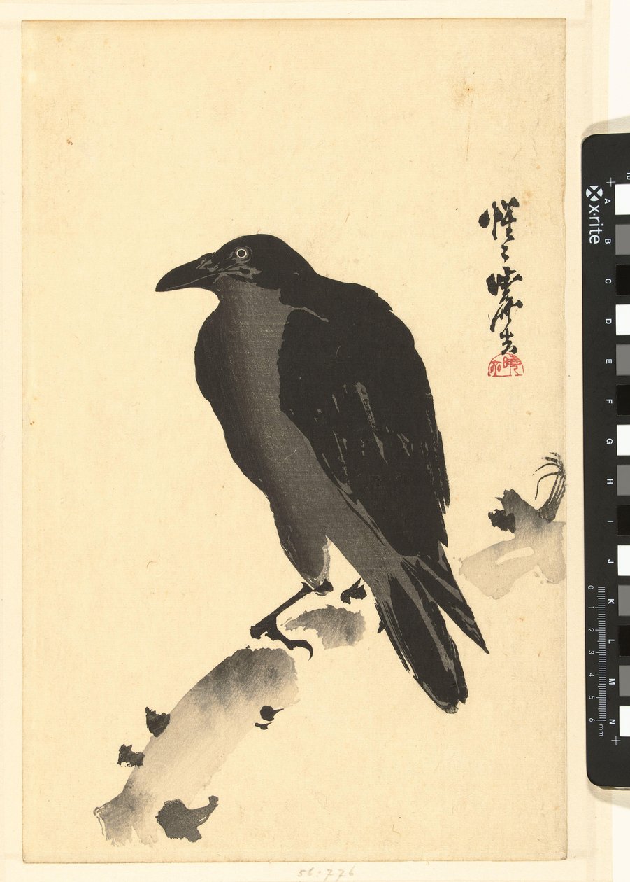 Crow on a Tree Stump by Kawanabe Kyosai