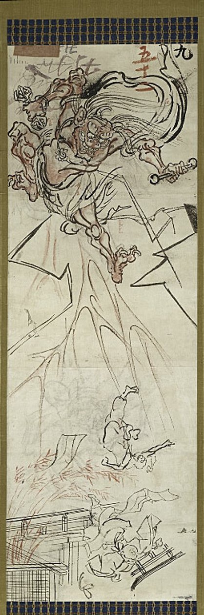 Lightning God, one of six sketches by Kawanabe Kyosai