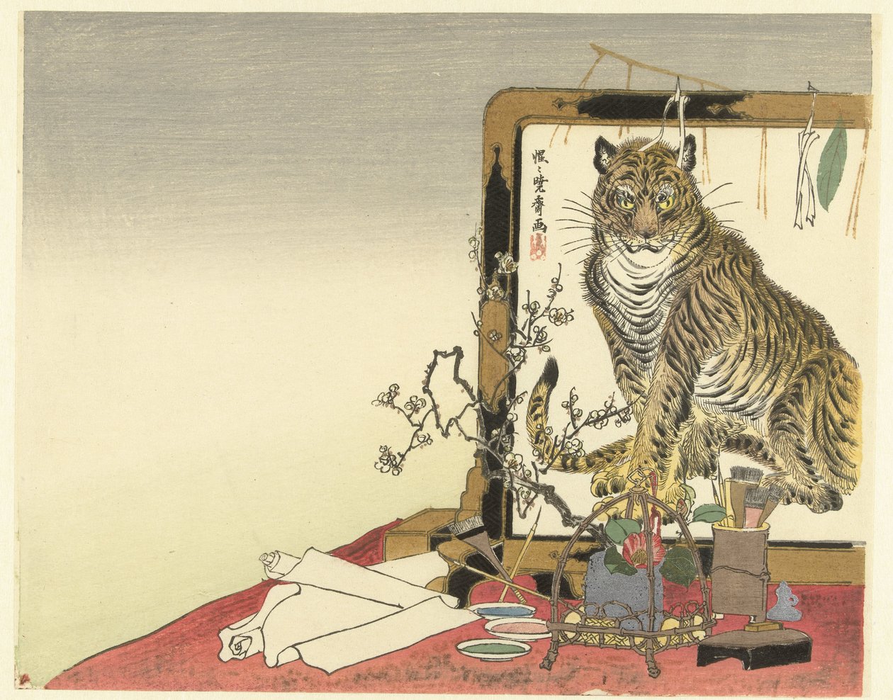 Still Life with Painting Equipment and Room Divider by Kawanabe Kyosai