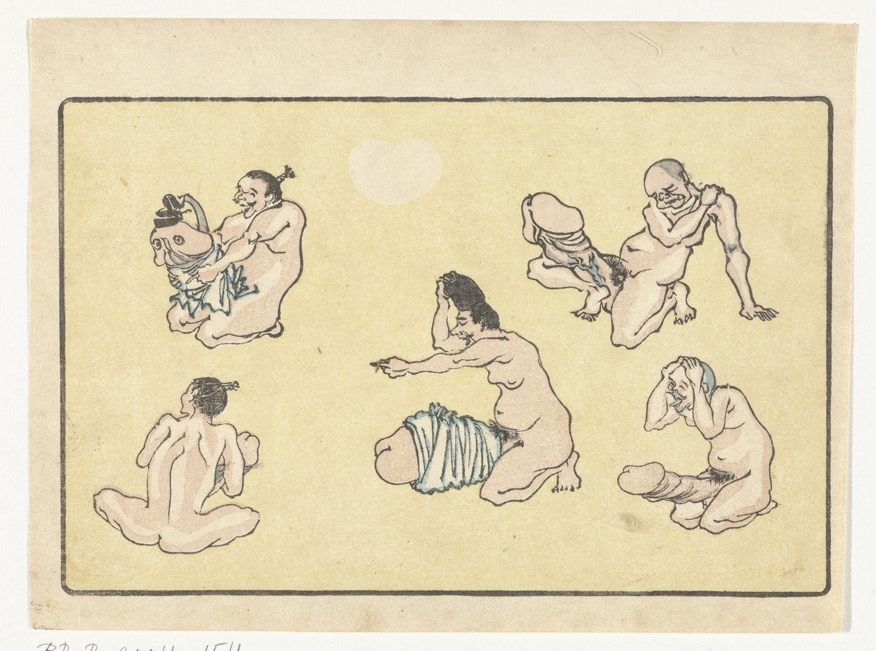 Bound Penis by Kawanabe Kyosai