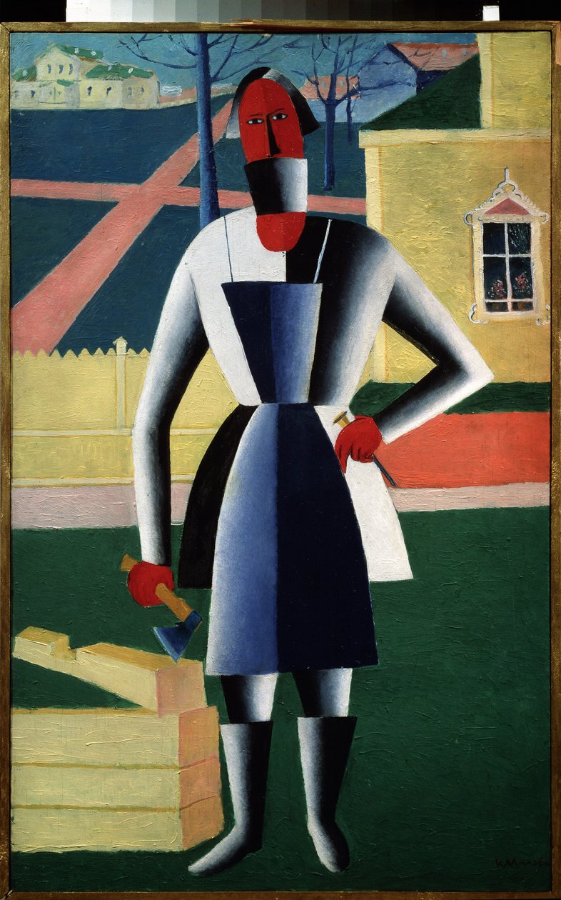 A Carpenter by Kazimir Severinovich Malevich