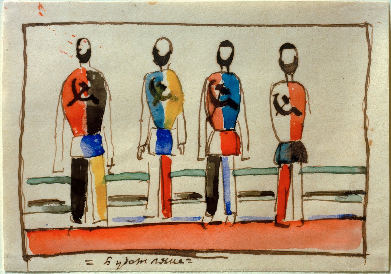 Budetijane (Futurists) by Kazimir Severinovich Malevich