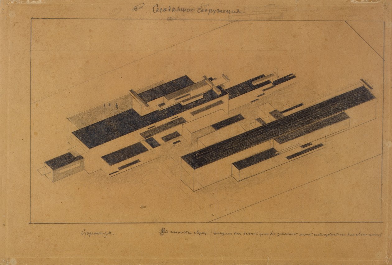 Modern Buildings by Kazimir Severinovich Malevich