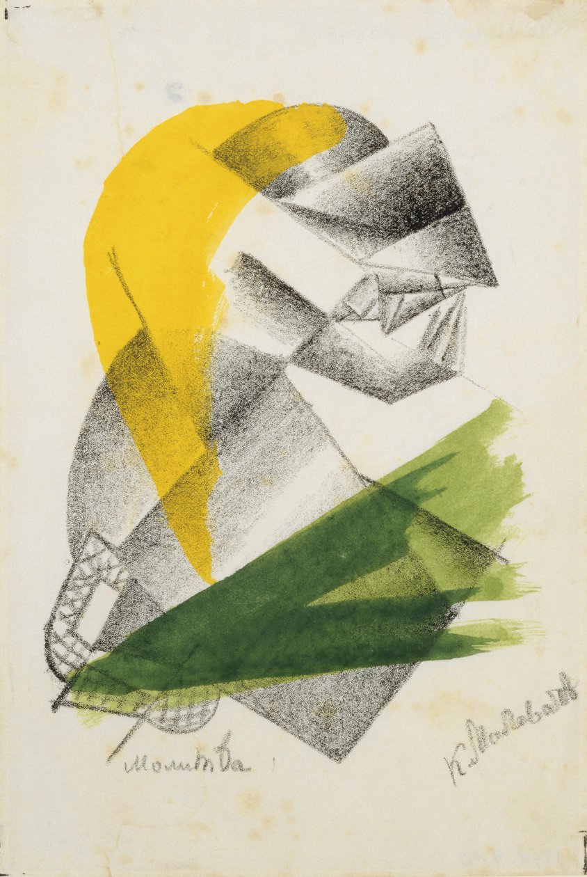 Prayer II by Kazimir Severinovich Malevich