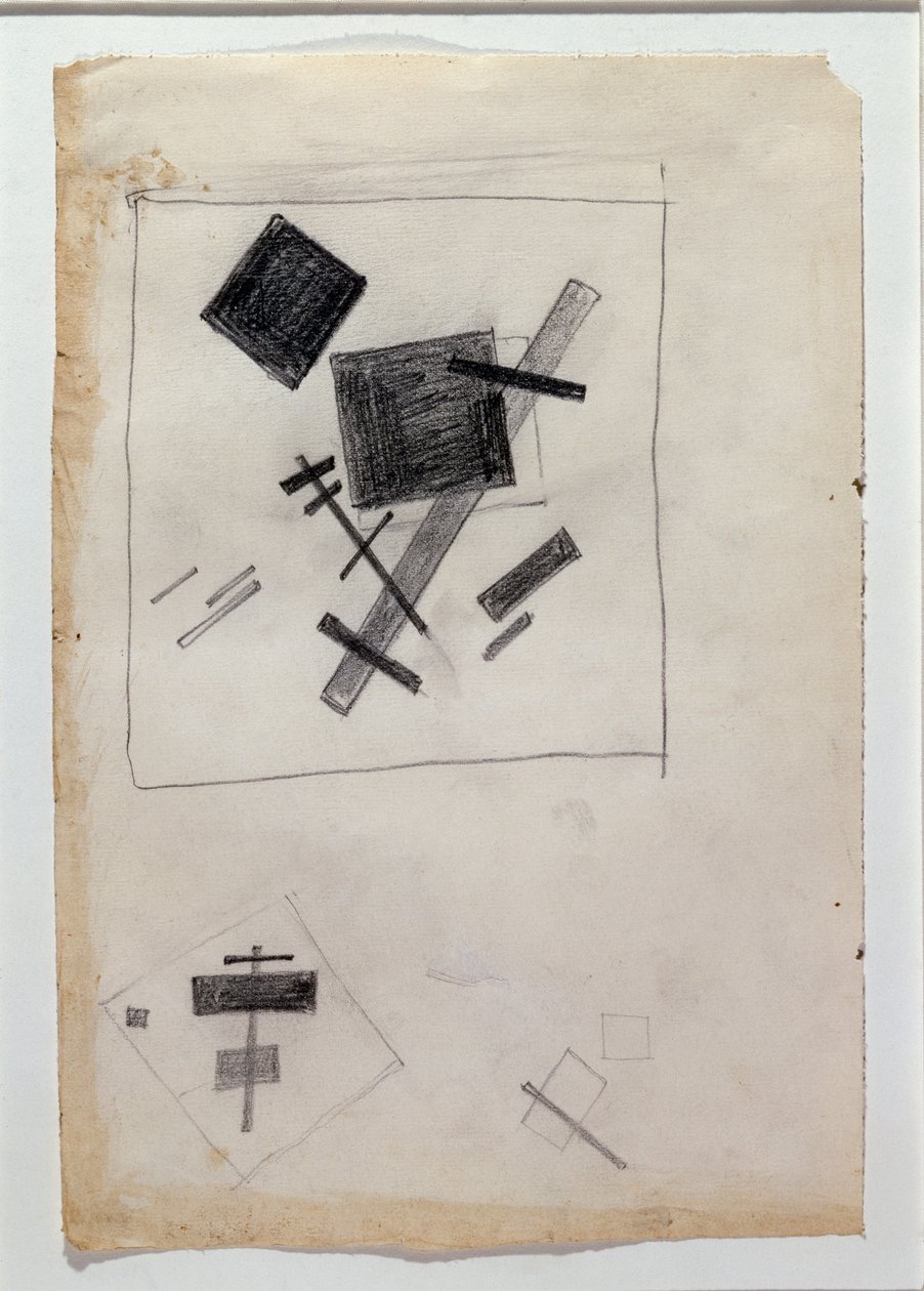 Suprematist composition by Kazimir Severinovich Malevich