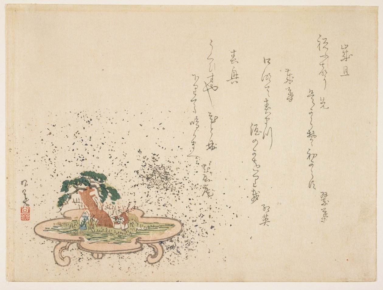 Diorama on the Theme of Takasago by Kbi