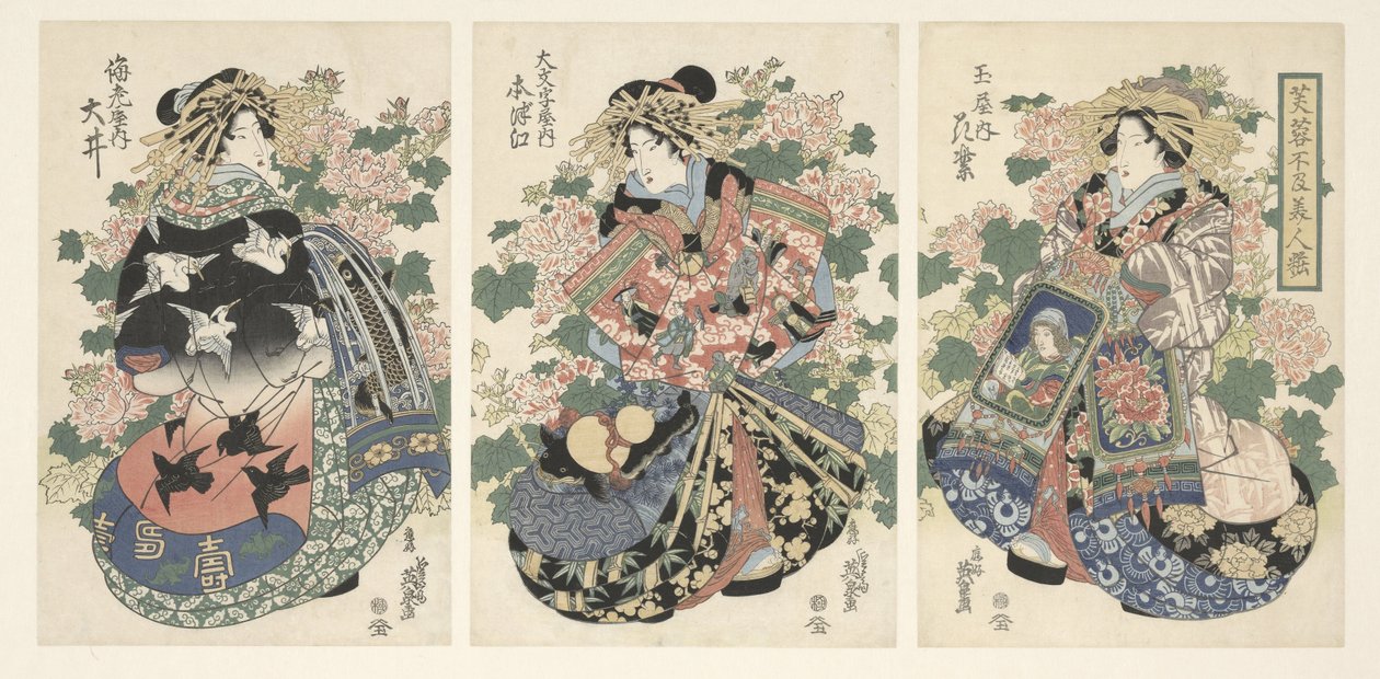 Three Parading Courtesans by Keisai Eisen