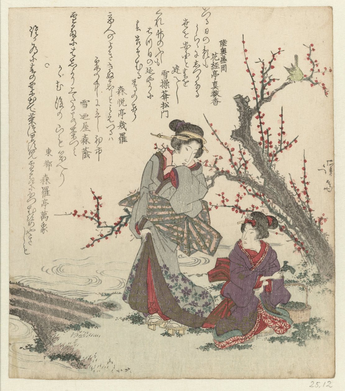 Two Women Searching for Herbs by Keisai Eisen