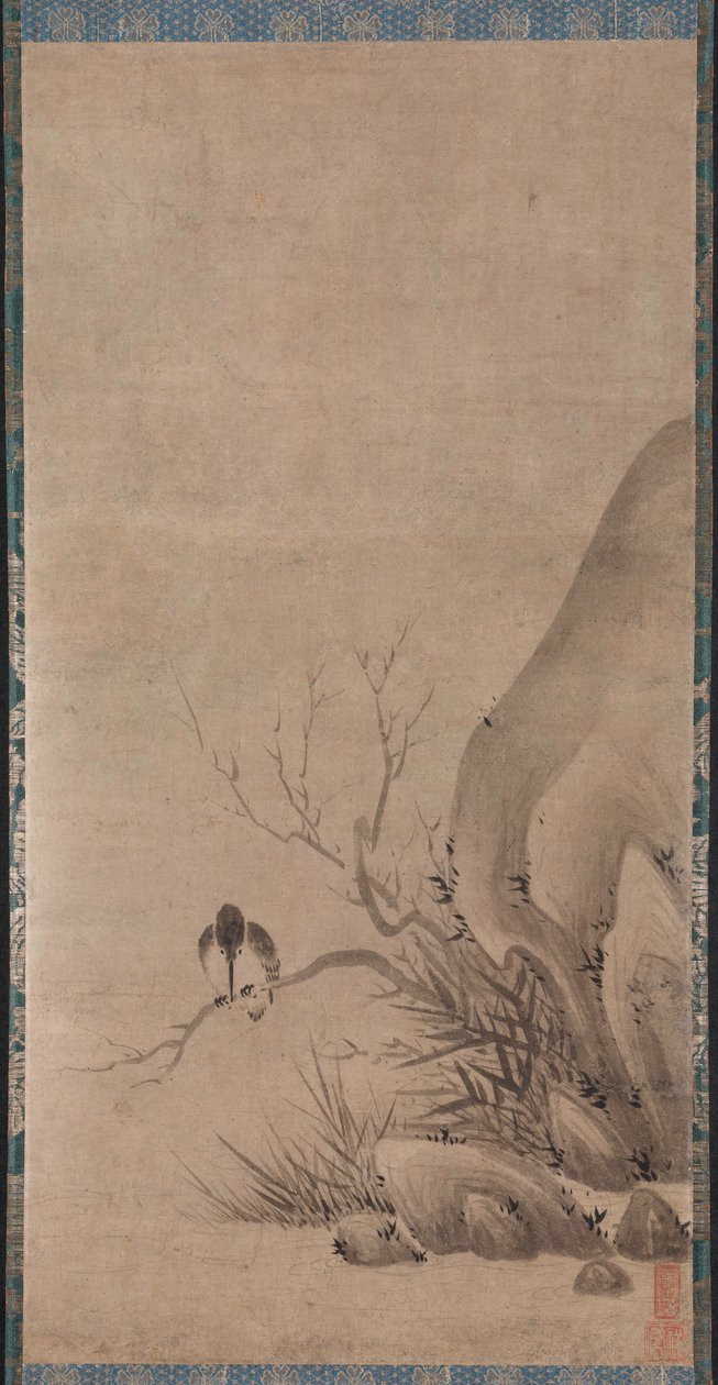 Kingfisher Perched Above a Stream by Kenkō Shōkei