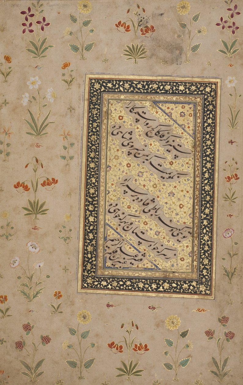 Calligraphy from The Virgin Mary Adores the Christ Child, c.1620-30 (detail) by Kesu Das