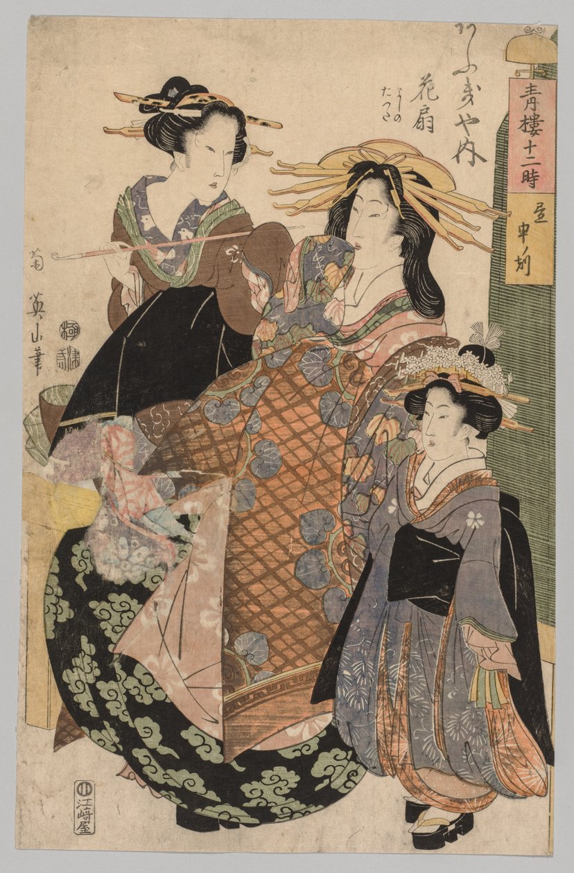 Two Women and a Girl by Kikugawa Eizan