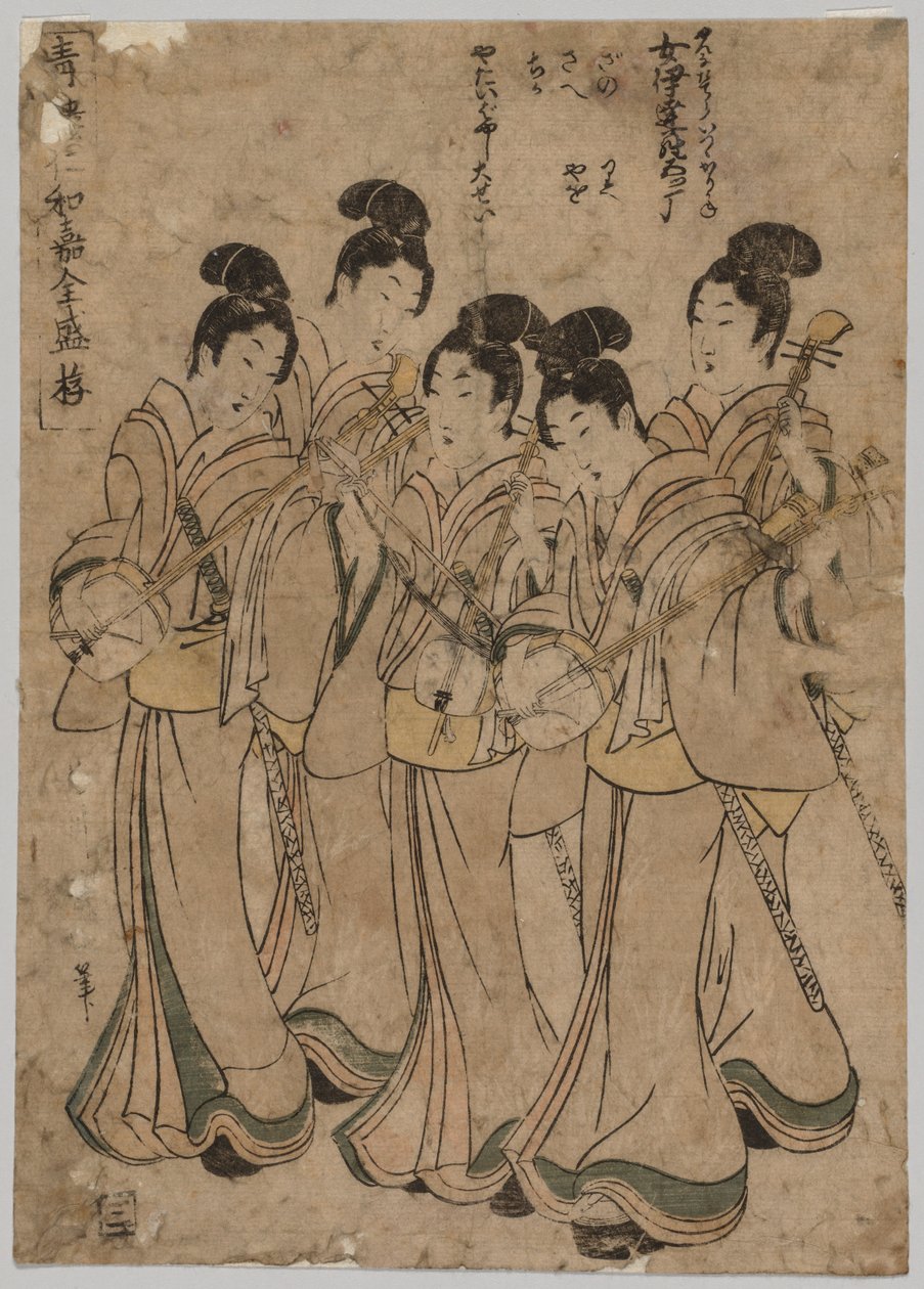 Young Women with Musical Instruments by Kikugawa Eizan