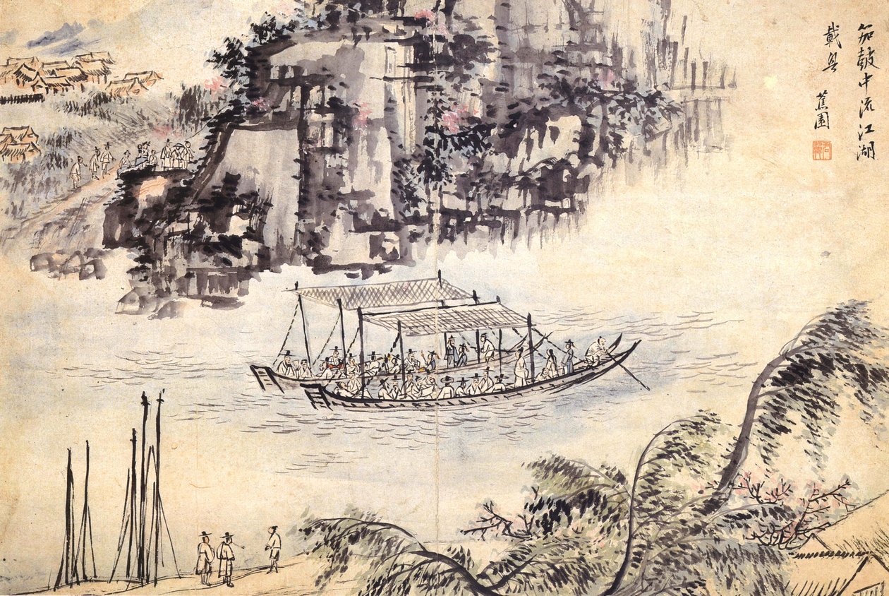 Boating by Kim Seok sin