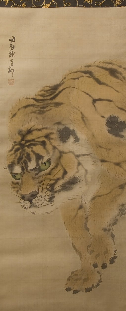 Tiger by Kishi Ganku