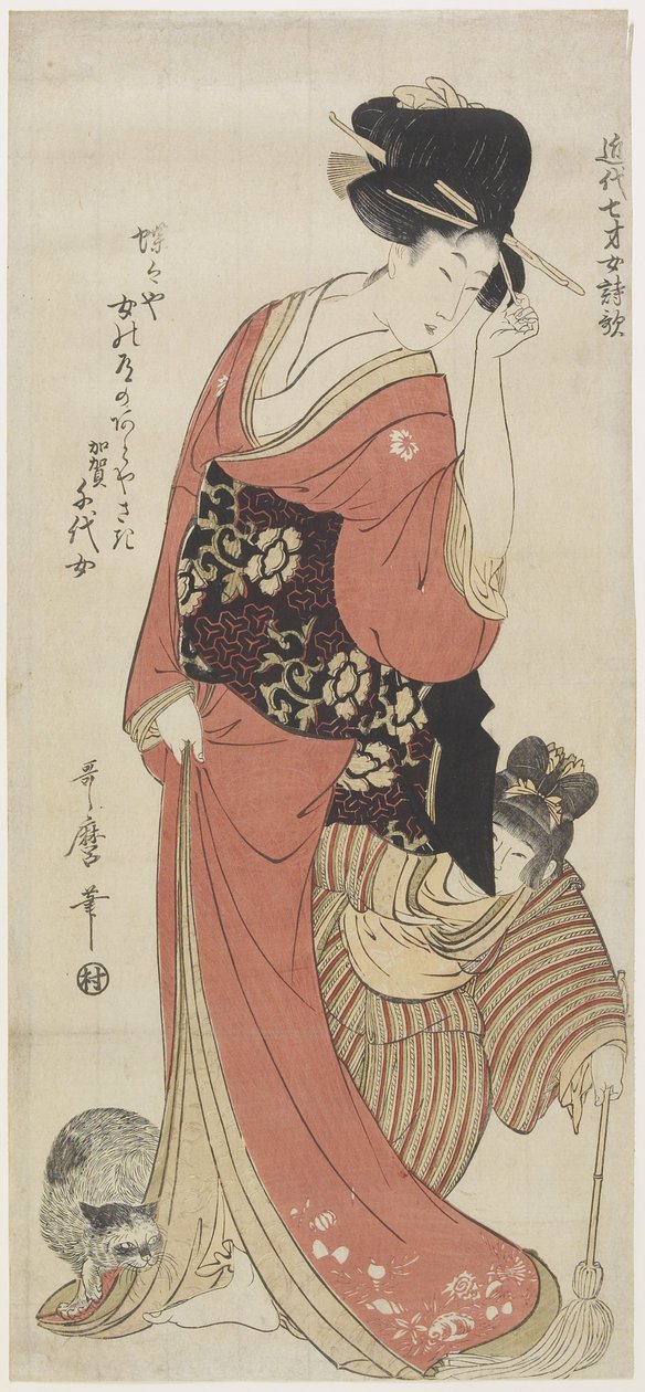 Chiyo from Kaga Province by Kitagawa Utamaro