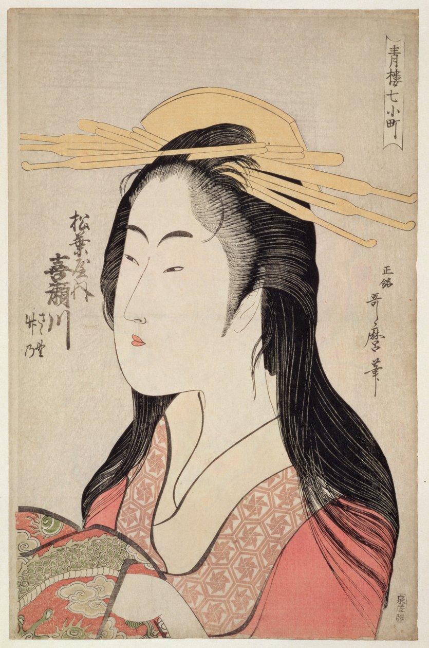 Kisegawa of Matsubaya, from the Series Seven Komachis of Yoshiwara, c.1795 by Kitagawa Utamaro