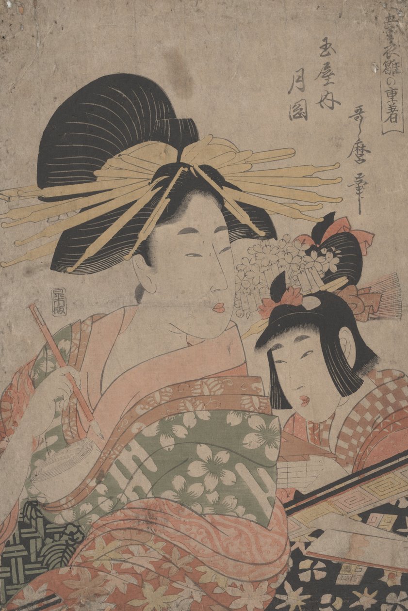 Untitled by Kitagawa Utamaro