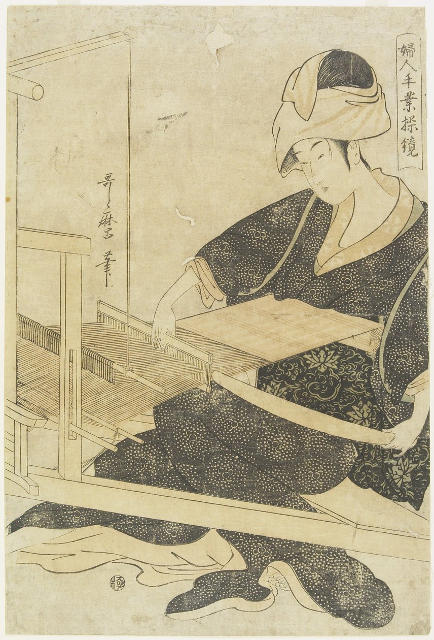 Weaving on a Loom by Kitagawa Utamaro
