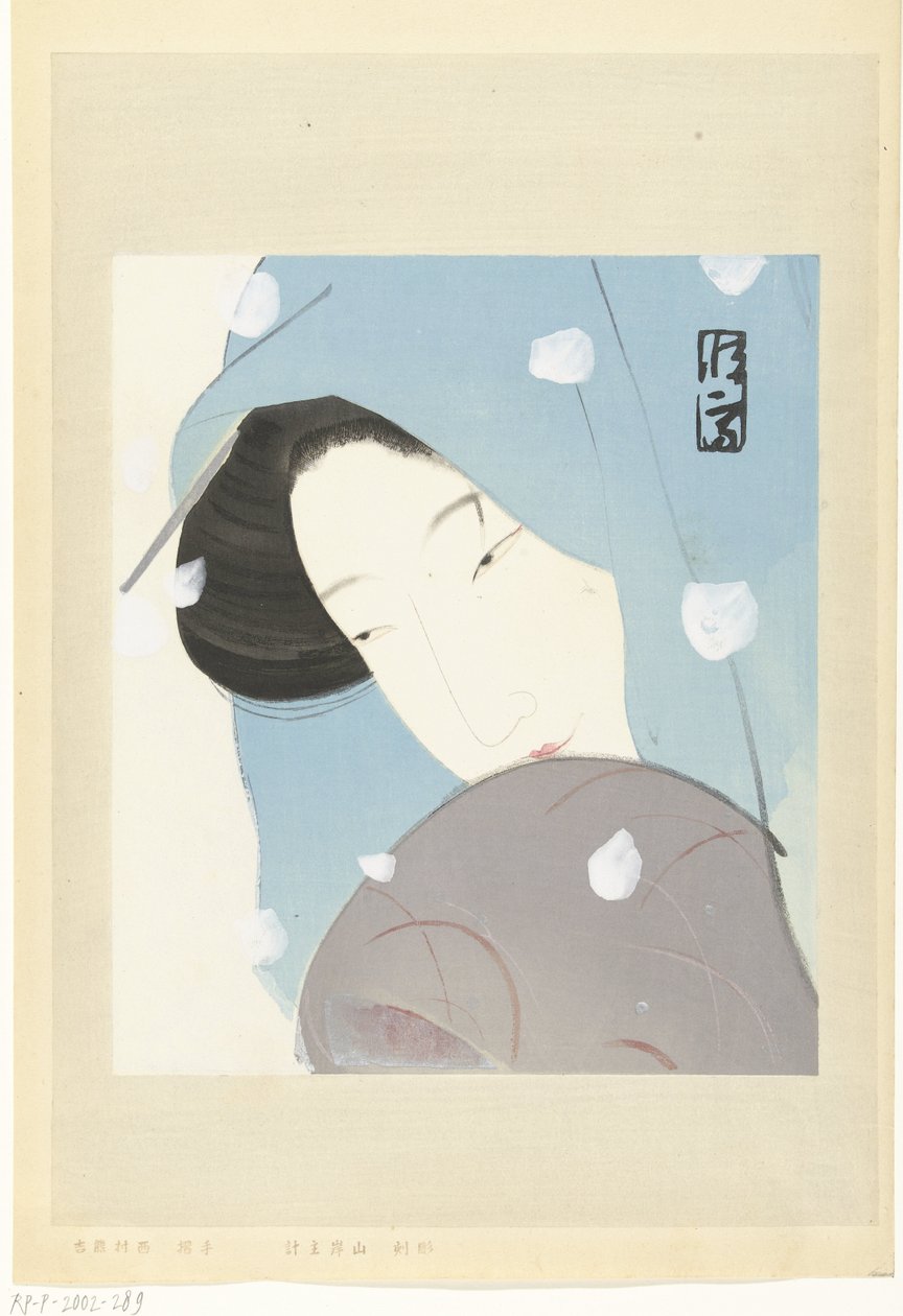 The Heroine Umekawa in the Snow by Kitano Tsunetomi