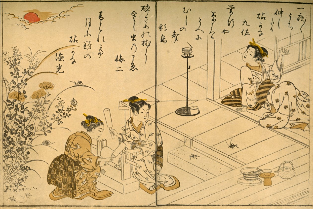 The Kinuta by Kitao Shigemasa