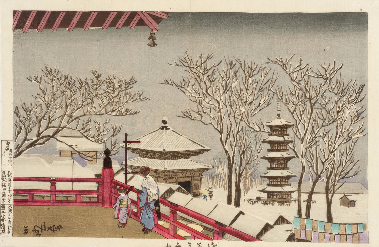The Sensoji Temple in the Snow by Kiyochika Kobayashi