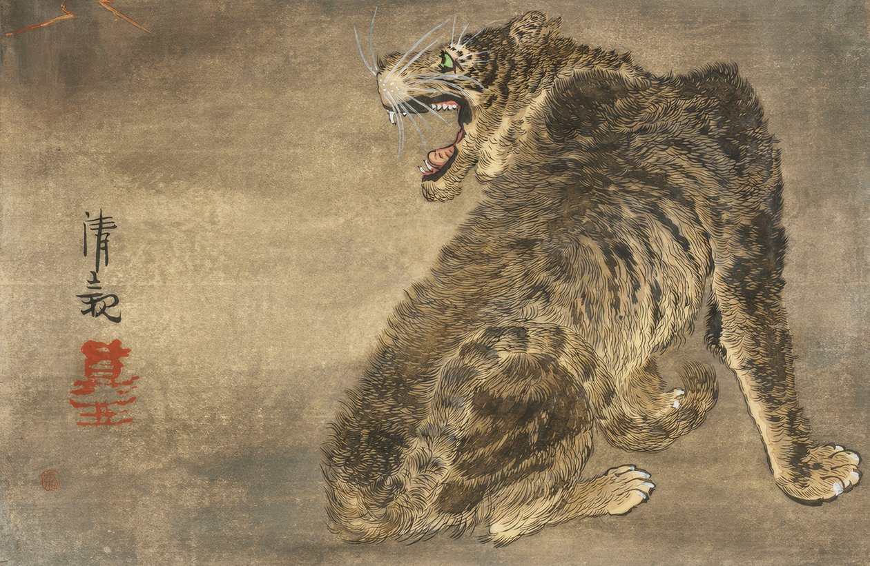 Tiger and Lightning by Kiyochika Kobayashi