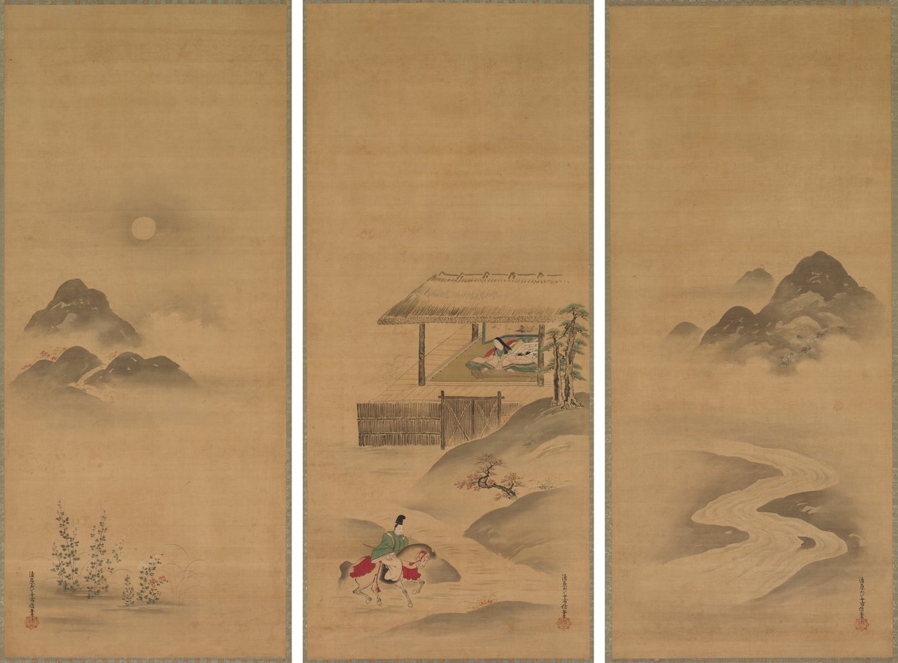 Minamoto no Nakakuni Visits Lady Kogō by Kiyohara Yukinobu