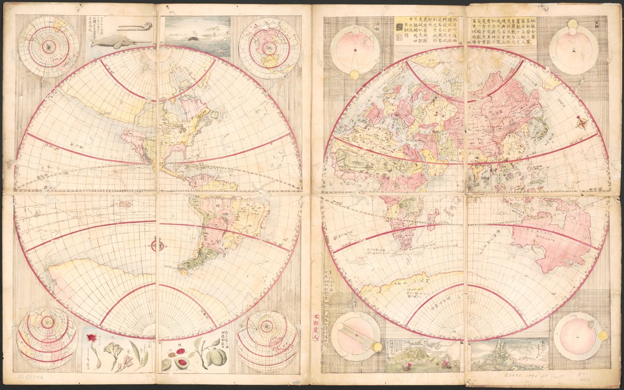 World Map by Kokan Shiba