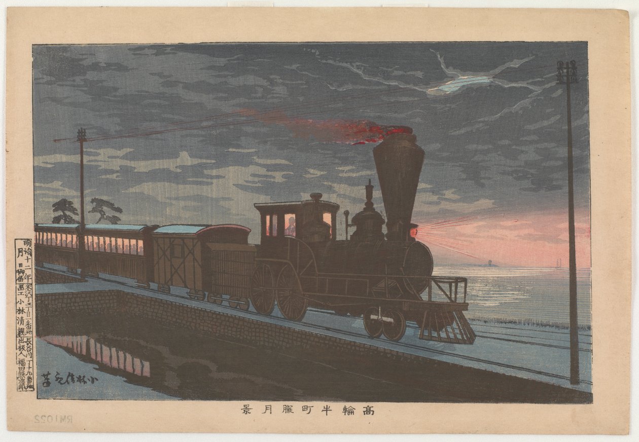 View of Takanawa Ushimachi under a Shrouded Moon by Kobayashi Kiyochika