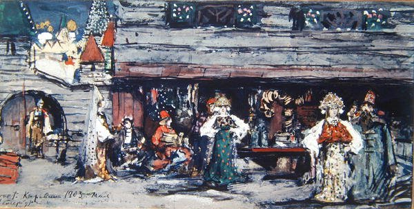 Stage Design for The Goldfish by Minkus, 1903 by Konstantin Alekseevich Korovin