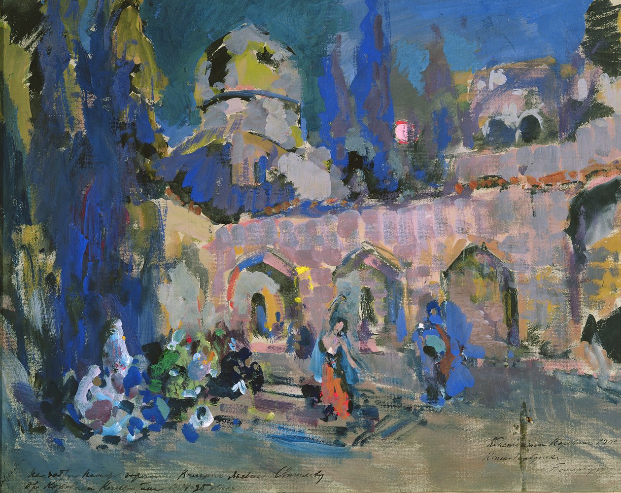 The Dance by Konstantin Alekseevich Korovin