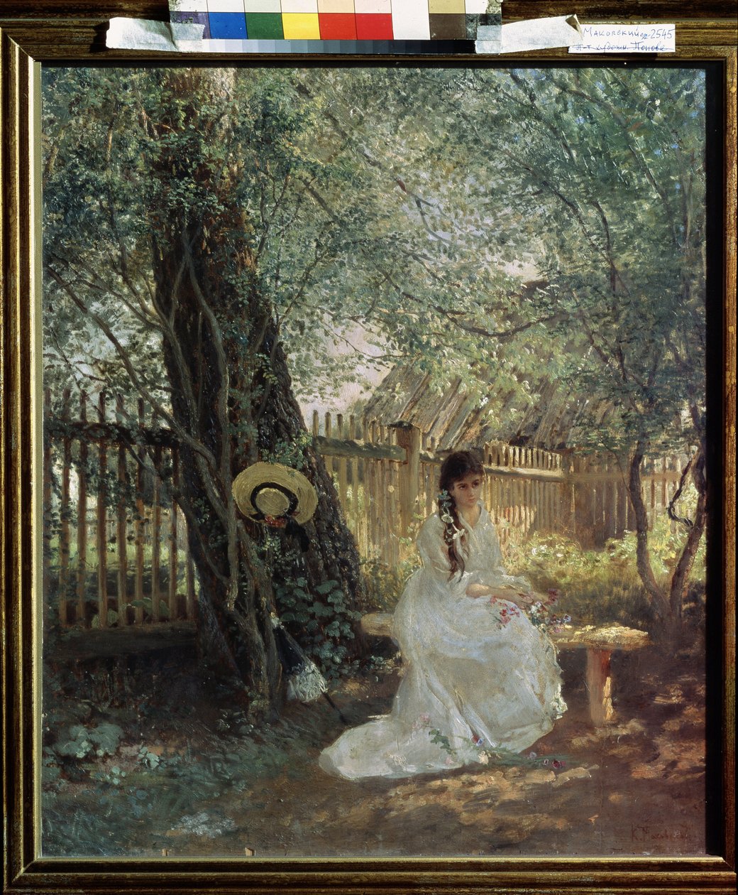In The Garden by Konstantin Egorovich Makovsky