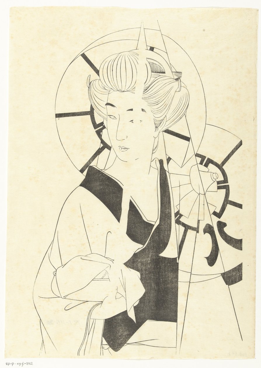After a visit to the bathhouse by Kotondo Torii