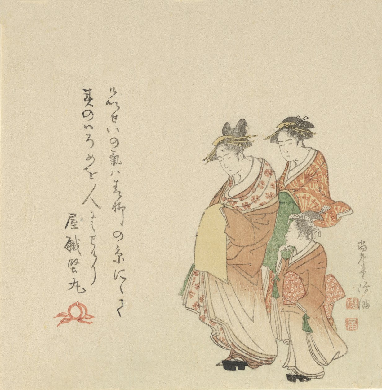 Courtesan with Two Attendants, 1797 by Kubo Shunman