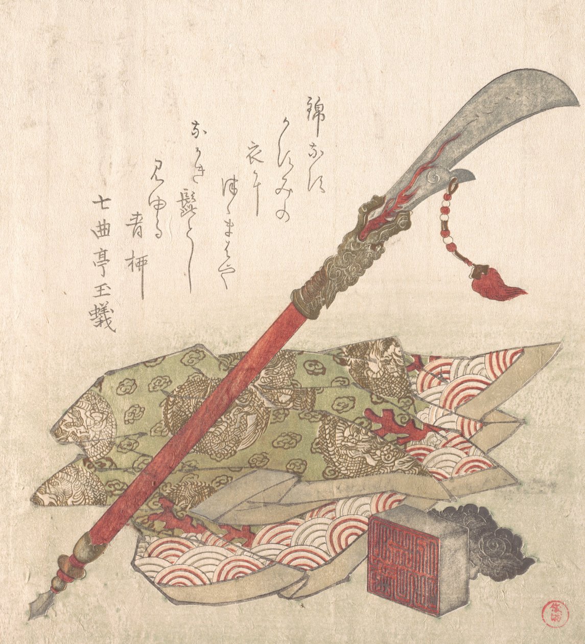 Halberd, Brocade Robe and Seal by Kubo Shunman