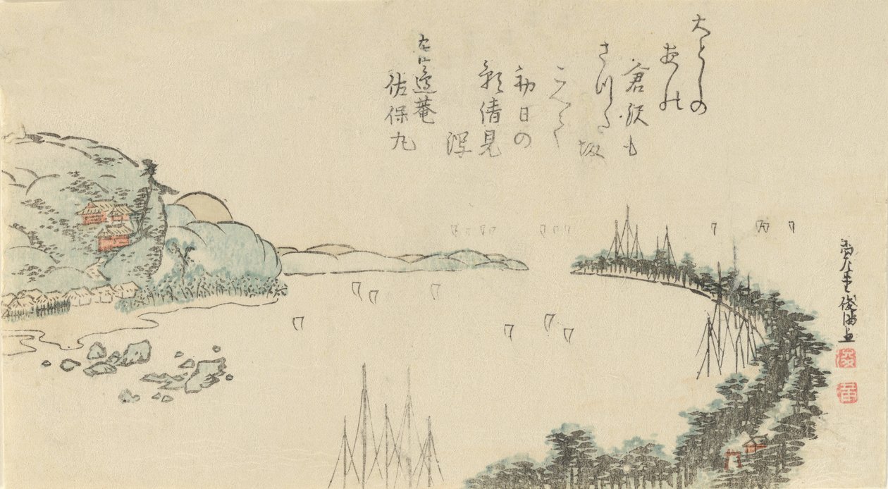 Harbor Scene Near Kamakura by Kubo Shunman