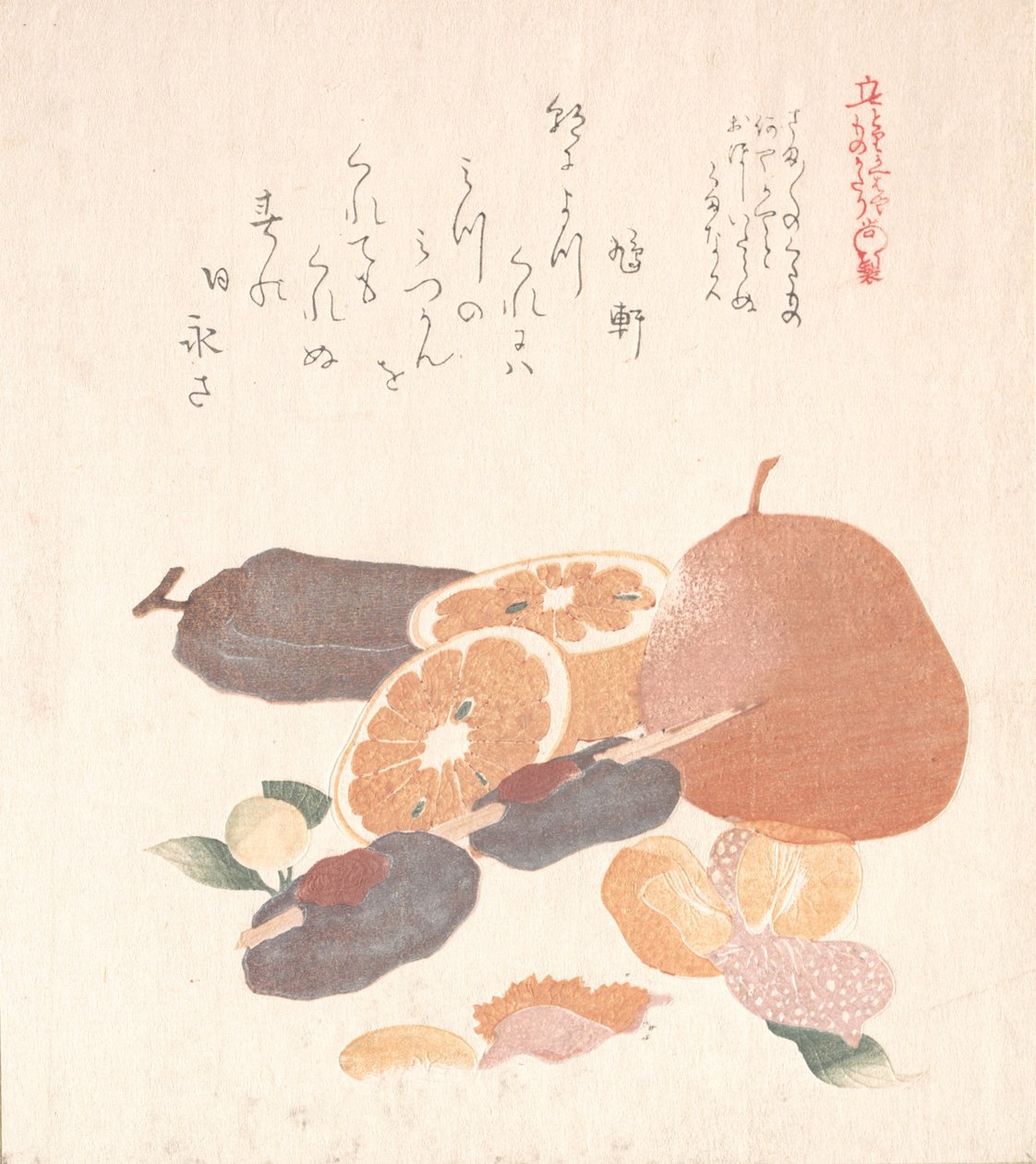 Oranges and Dried Persimmons by Kubo Shunman